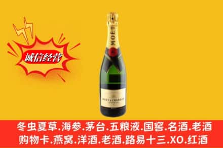 娄星区回收名仕洋酒